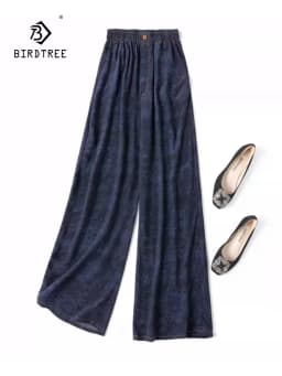 Birdtree, 100%Real Silk Wide Leg Jeans, Women High Waisted Solid, Loose Casual Commute Versatile Trousers, 2026 Summer B461105QC