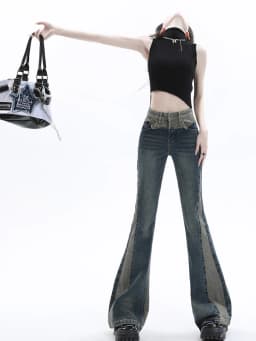 REDDACHiC Acubi Fashion Pants Grunge Y2k Vintage Blue Patchwork Flare Jeans Bootcut Trousers Female Stylish Korean Streetwear