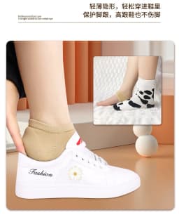 1 Pair Silicone Protector Sleeve Heel Pads Heel Cups Plantar Fasciitis Support Feet Care Skin Repair Cushion Half-yard Gel Heel