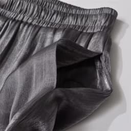 KEYANKETIAN Autumn New Women's Metallic Sparkly Silk Stretch Waist Wide-Leg Pants Fashion Vintage Dark Grey Soft Long Trousers