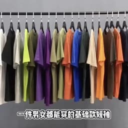 Women's T-shirt 100% cotton color Paris fashion print T-shirt Short sleeve summer street Y2K top loose plus size shirt
