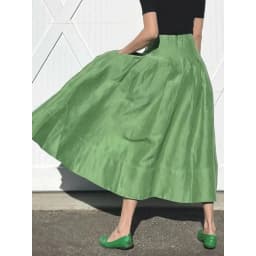 French Elegant Retro Green Umbrella Skirt, Temperament High-Waisted Slim Fluffy Skirt, Ladies Half Skirt