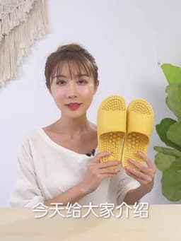 Foot Massager Tension Relief Slippers Soft Non Slip Acupuncture Massage Shoes Safety Reflexology Foot Massager Tools Indoor