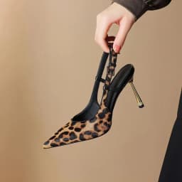 Krazing Pot Fabric Stiletto High Heels Pointed Toe Slingback Fashion Women Leopard Patterns Office Lady Shallow Concise Pumps
