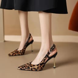 Krazing Pot Fabric Stiletto High Heels Pointed Toe Slingback Fashion Women Leopard Patterns Office Lady Shallow Concise Pumps