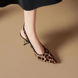 Krazing Pot Fabric Stiletto High Heels Pointed Toe Slingback Fashion Women Leopard Patterns Office Lady Shallow Concise Pumps