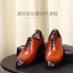 Men's Business Dress Leather Shoes Genuine Leather Shoes Full Cowhide British Laser Engraving Pattern Men's Wedding Shoes 37-46