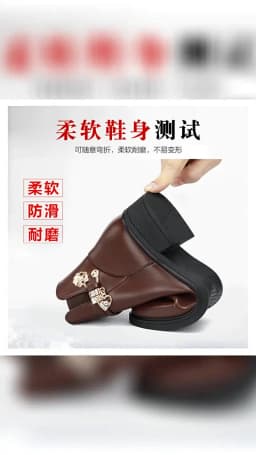 Women's Rhinestone Leather Boots Autumn Winter Warm Cotton Shoes Low Heel Round Head Side Zip Footwear Mother's Cotton Shoes