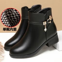 Women's Rhinestone Leather Boots Autumn Winter Warm Cotton Shoes Low Heel Round Head Side Zip Footwear Mother's Cotton Shoes