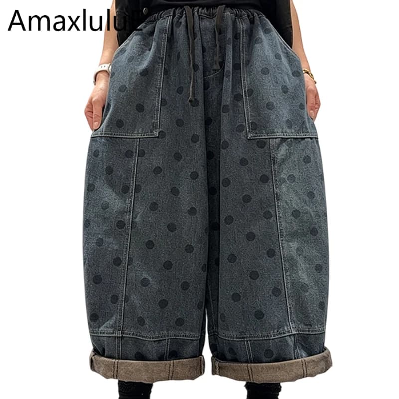 Amax LuluE 2026 Fashion Womens Autumn Dot Denim Pants Loose Casual Vintage Jeans Ladies Classic Elastic Waist Wide Leg Trousers
