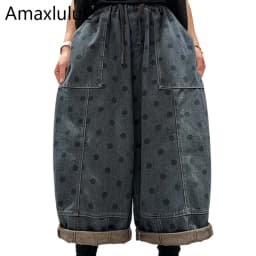 Amax LuluE 2026 Fashion Womens Autumn Dot Denim Pants Loose Casual Vintage Jeans Ladies Classic Elastic Waist Wide Leg Trousers