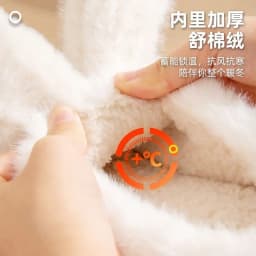 8 cm High Platform Furry Slippers Women's Winter Fluffy Ear Home Shoes Woman White Bunny Rabbit Slippers Woman House Clog Shoes