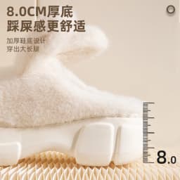 8 cm High Platform Furry Slippers Women's Winter Fluffy Ear Home Shoes Woman White Bunny Rabbit Slippers Woman House Clog Shoes