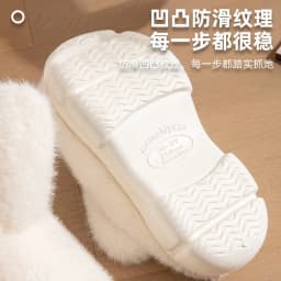 8 cm High Platform Furry Slippers Women's Winter Fluffy Ear Home Shoes Woman White Bunny Rabbit Slippers Woman House Clog Shoes