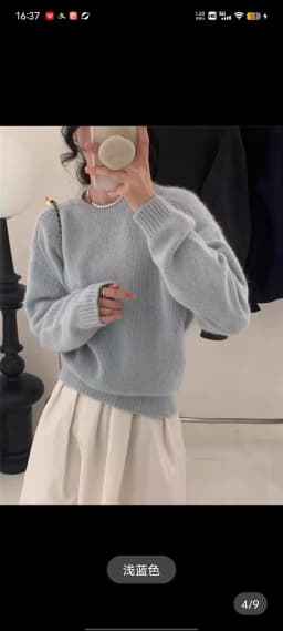High-grade ~ autumn cashmere sweater women's crewneck sweater loose pullover wool knit bottom sweater lazy wind top