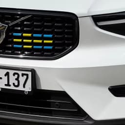 for Volvo XC60 S90 XC40 XC90 V40 S60 V60 V90 V60CC V90CC RD Sports Version China Grid Three-Color Strip Decorative Car Sticker