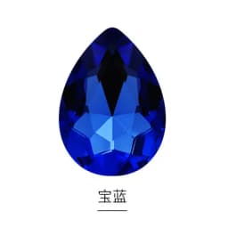 Glass Crystal 10x14 13x18 Nice Colors Waterdrop Water Drop Teardrop Shape Glue on Rhinestone Beads Handicraft Photo Frame DIY