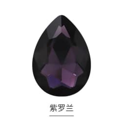 Glass Crystal 10x14 13x18 Nice Colors Waterdrop Water Drop Teardrop Shape Glue on Rhinestone Beads Handicraft Photo Frame DIY