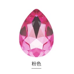Glass Crystal 10x14 13x18 Nice Colors Waterdrop Water Drop Teardrop Shape Glue on Rhinestone Beads Handicraft Photo Frame DIY
