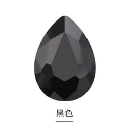 Glass Crystal 10x14 13x18 Nice Colors Waterdrop Water Drop Teardrop Shape Glue on Rhinestone Beads Handicraft Photo Frame DIY