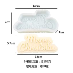 Happy Birthday Christmas Candles Silicone Mold DIY Aromatherapy Candles Gypsum Cake Decorative Baking Supplies Silicon Molds