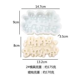 Happy Birthday Christmas Candles Silicone Mold DIY Aromatherapy Candles Gypsum Cake Decorative Baking Supplies Silicon Molds