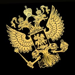New Coat of Arms of Russia Nickel Metal Car Sticker Window Laptop Phone Decal Russian Federation Eagle Emblem 3D Car Styling