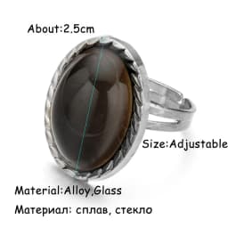 Vintage Adjustable Ring Women Men Emotion Feeling Changing Color Mood Temperature Couple Ring Jewelry