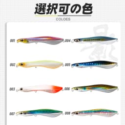 D1 AutoWalker Pencil Popper Decoy Fishing Lure Wobblers 80mm 115mm Sinking Floating Artificial Hard Bait 2021 Pecsa Tackle