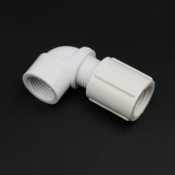 1-3Pcs 1/2" 3/4" 1"Double Female Thread PVC Union Connector Fish Tank Detachable Joint Garden Watering Irrigation Fittings