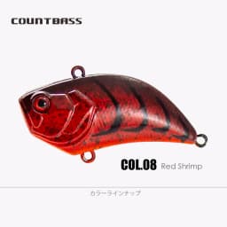 COUNTBASS 55mm 13.5g Vibraiton Rattling Hard Body Fishing Baits Vibe Lure Lipless Crankbait Angler's Fishing Lure