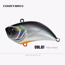 COUNTBASS 55mm 13.5g Vibraiton Rattling Hard Body Fishing Baits Vibe Lure Lipless Crankbait Angler's Fishing Lure