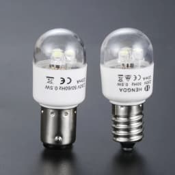 Sewing LED Bulb BA15D/E14 Light Illuminate 0.5W AC 190-250W Lamp Home Sewing Machine for Singer Juki Pfaff Janome Brother Acme