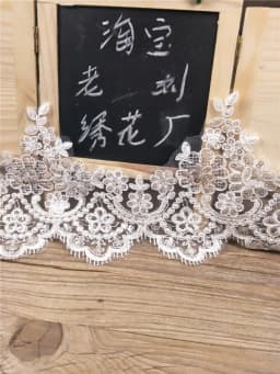 1Yard/13cm White Ivory Sequin Cording Fabric Flower Venise Venice Mesh Lace Trim Applique Sewing Craft for Wedding Dec.