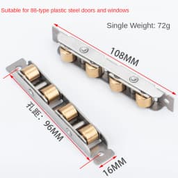 Stainless steel window pulley slot wheels silent Copper u groove track door roller casters sliding glass window Hardware fitting