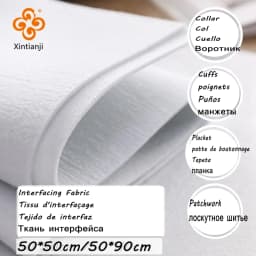 Hot Iron Interfacing Fabric Self-Adhesive Handmade DIY Clothing Bag Craft Thick Lining Accessories 110g/200g /300g/ 420g TJ1387