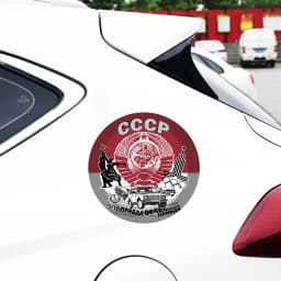 PVC-0056# Self-adhesive Decal USSR Car Sticker Waterproof Auto Decors on Bumper Rear Window