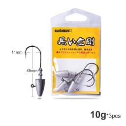 Hunthouse Official Store Soft Lure Fishing Silicone Bait 6pcs/110mm/5.3g 4pcs/150mm/14g With Rattles Pike Leurre Souple Fish