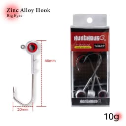 Hunthouse Official Store Soft Lure Fishing Silicone Bait 6pcs/110mm/5.3g 4pcs/150mm/14g With Rattles Pike Leurre Souple Fish
