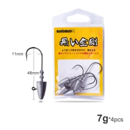Hunthouse Official Store Soft Lure Fishing Silicone Bait 6pcs/110mm/5.3g 4pcs/150mm/14g With Rattles Pike Leurre Souple Fish