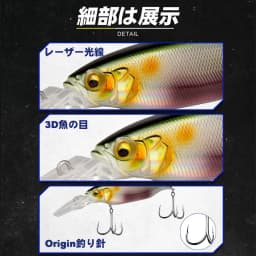 D1 Wobblers Lure Long Lip 80mm 11.5g Floating Rolling Minnow Fishing Tackle Artificial Hard Bait For Piker Bass Perch DT5013