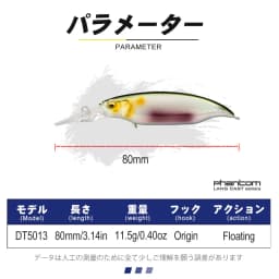 D1 Wobblers Lure Long Lip 80mm 11.5g Floating Rolling Minnow Fishing Tackle Artificial Hard Bait For Piker Bass Perch DT5013