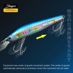 TSURINOYA 98mm 14.5g SP Weight System Suspend Minnow DW86 Fishing Lure Crank Wobbler Seabass Long Casting Artificial Hard Baits