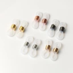 20pcs Ear Hook Eyeglasses Spectacles Chain Glasses Retainer Ends Rope Sunglasses Cord Holder Strap Retainer End Loop Connector