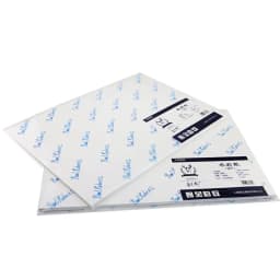 Paul Rubens 50% Cotton 300g/m2 Watercolor Paper Water Color Paper for Drawing Painting Student Practice Art Supplies