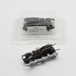 HO Scale 1:87 Undercarriage Bogie Model Railway Layout Accessories Electric Train Parts Chassis DIY Diorama Landscape For Hobby