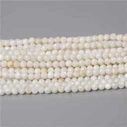 15" 2 3 4 mm Natural Shell Micro Faceted Bead Wholesale Tiny Mother Of Pearl Shell Bead Shiny Flash Beads For DIY Making Jewelry