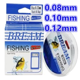 30m Ultra-fine Soft Fluorocarbon Coating Japanese Nylon Fishing Line Winter Ice Fishing Line High-quality Fishing Equipment