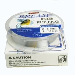 30m Ultra-fine Soft Fluorocarbon Coating Japanese Nylon Fishing Line Winter Ice Fishing Line High-quality Fishing Equipment