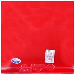 Original Friendship 729 Provincial BATTLE II BATTLE 2 Pro New Gold Version Table Tennis Rubber Ping Pong Sponge